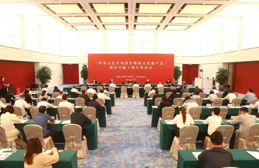 绘就新时代传承弘扬中华优秀传统文化的生动画卷