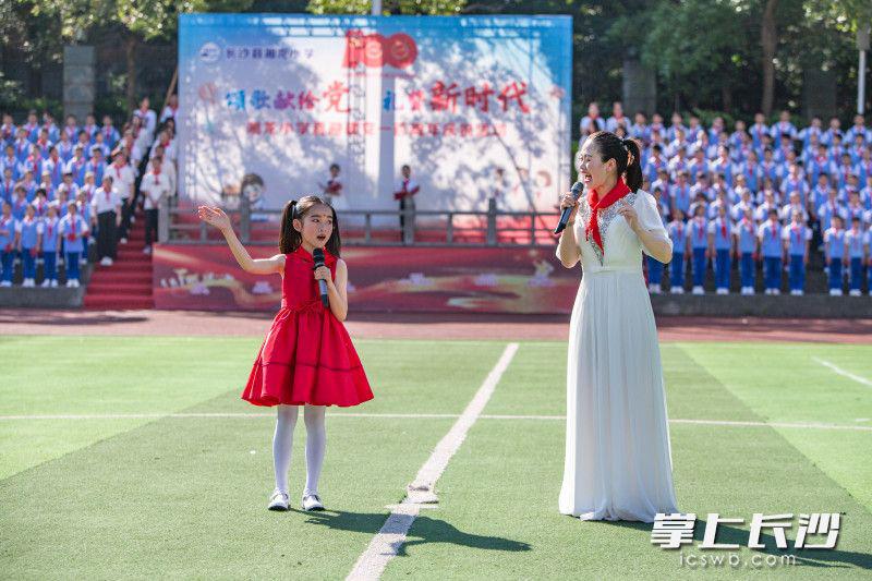 长沙县湘龙小学怎么样?来了场超燃快闪(图4)