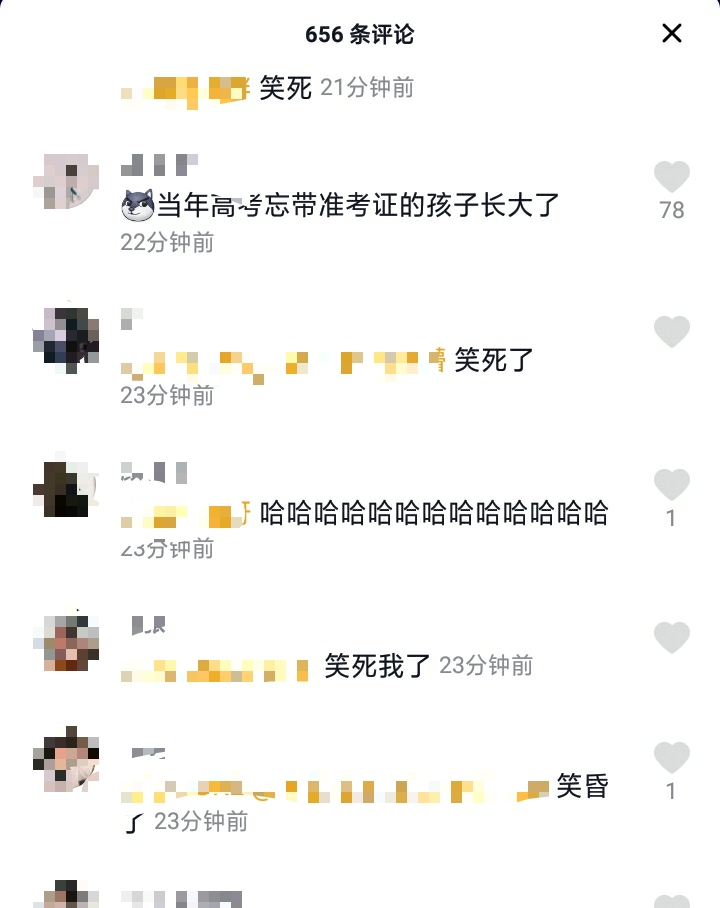 ϱO(jin)ώO(jin)Co(h)ȡW(wng)ѣ(dng)(zhn)CĺL