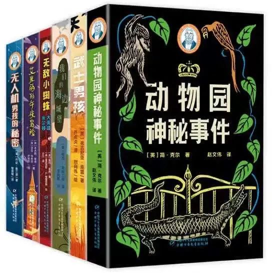 一晚上卖4万册！童书营销怎么做才有效？
