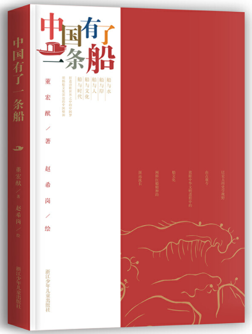 一晚上卖4万册！童书营销怎么做才有效？