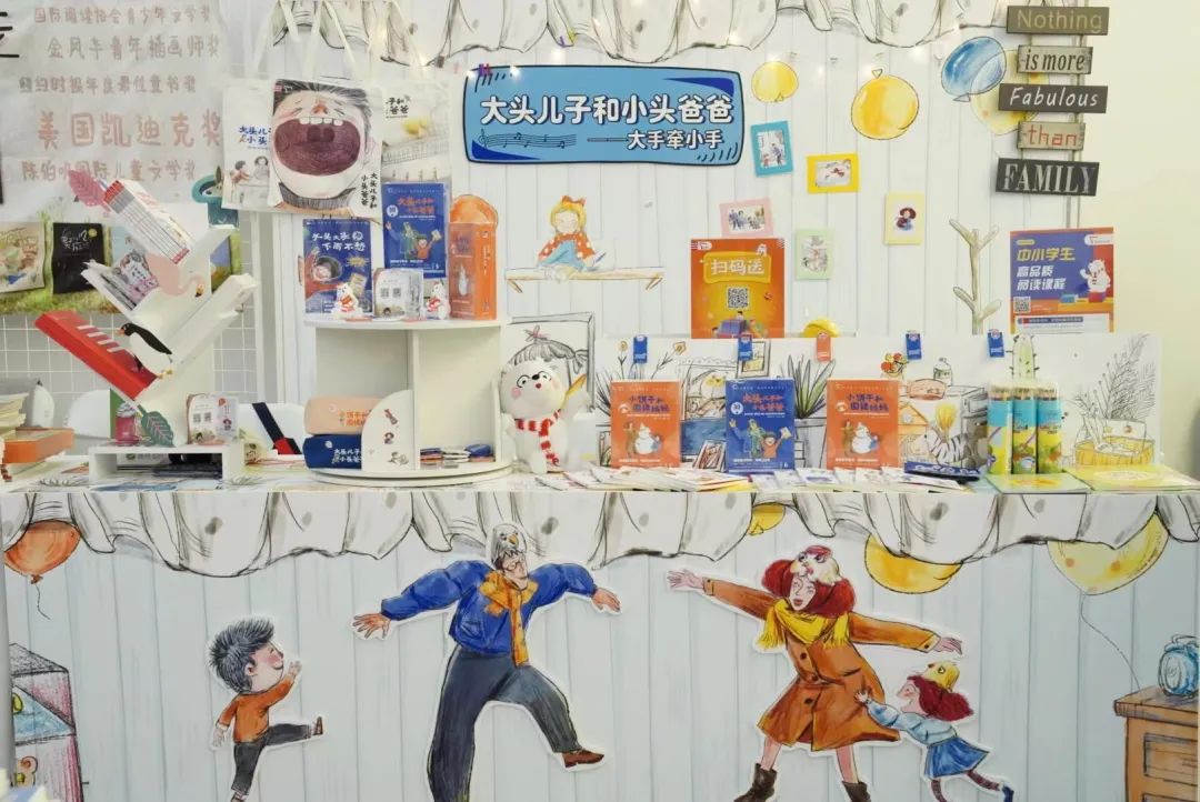 一晚上卖4万册！童书营销怎么做才有效？