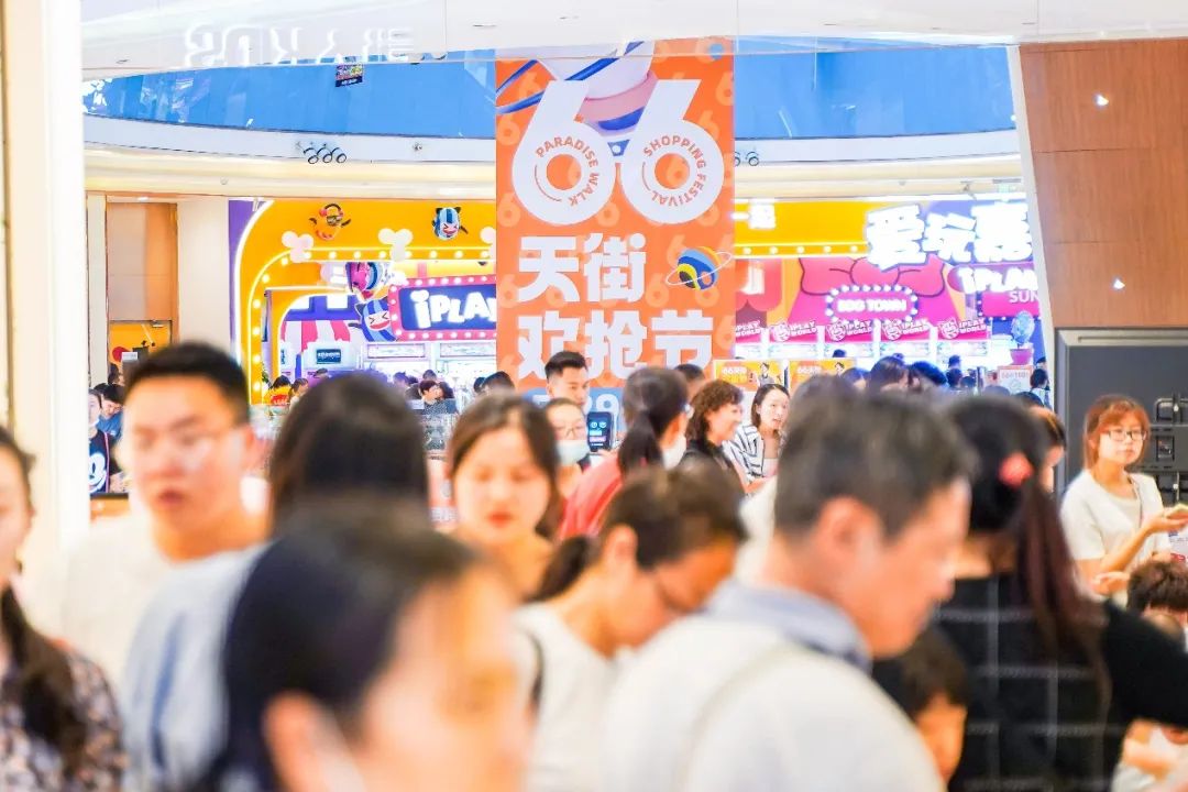 客流暴涨超30%的背后，究竟有哪些营销新玩法？