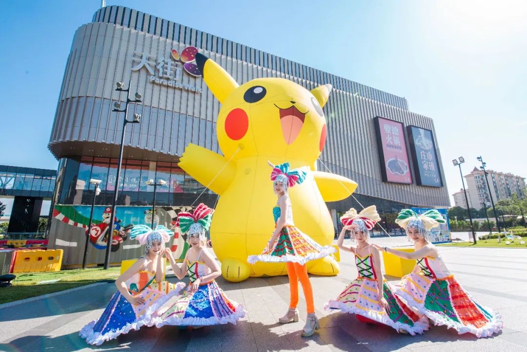 客流暴涨超30%的背后，究竟有哪些营销新玩法？