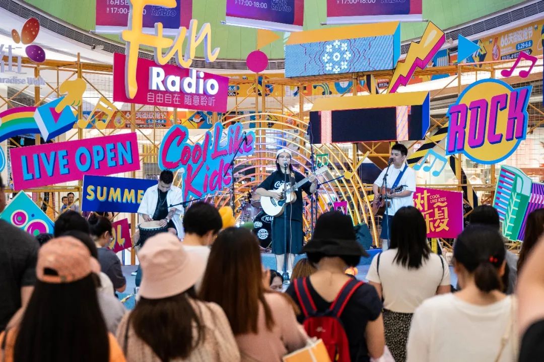 客流暴涨超30%的背后，究竟有哪些营销新玩法？