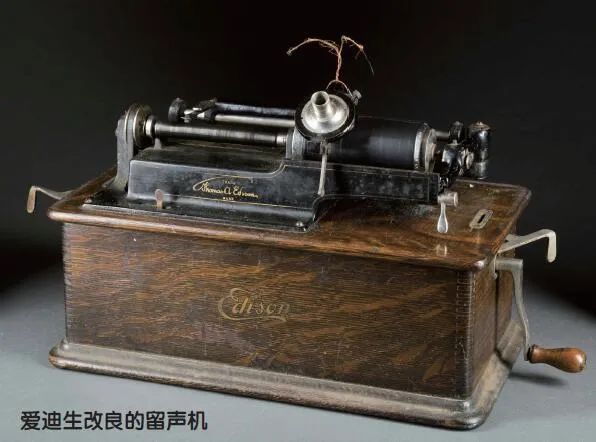 發(fā)明大王愛迪生的另一面