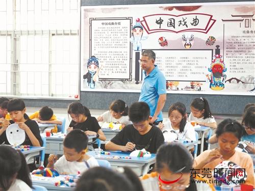 大朗镇长塘小学怎么样?首届戏曲专场表演(图2)