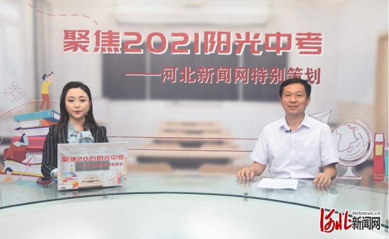 石家莊二中潤(rùn)德學(xué)校今年計(jì)劃面向河北省招生530人(圖1) 石家莊二中潤(rùn)德學(xué)校今年計(jì)劃面向河北省招生530人(圖1)