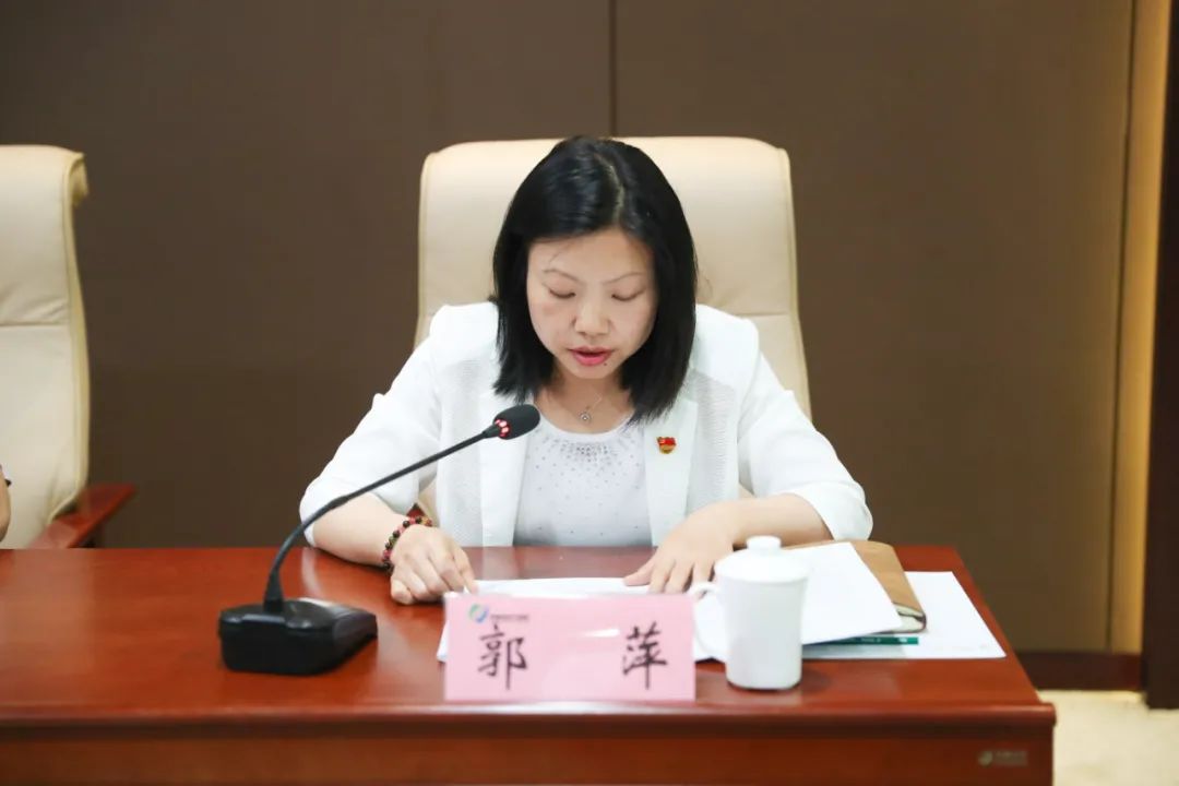 济南新材料产业园区党工委召开党风廉政建设工作会议