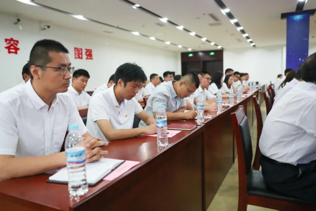 济南新材料产业园区党工委召开党风廉政建设工作会议
