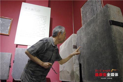 传承文化根脉 守望精神家园