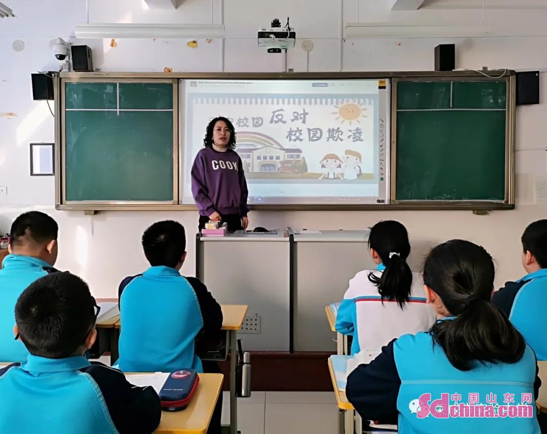 榮成市實(shí)驗(yàn)中學(xué)怎么樣?預(yù)防校園欺凌系列活動(dòng)(圖2)