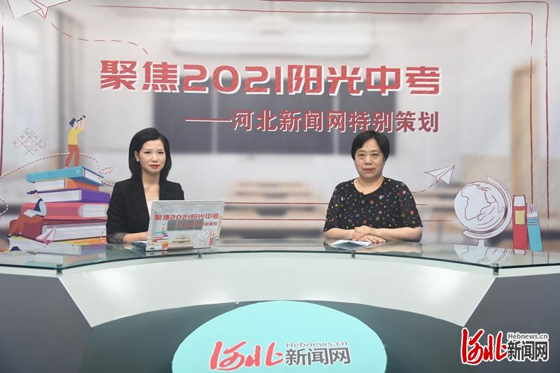 石家莊市第一中學(xué)2021年擬計(jì)劃招生900人(圖1) 石家莊市第一中學(xué)2021年擬計(jì)劃招生900人(圖1)