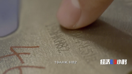 �й��캣�Ͼ��ްԣ����ȳ��������ĸ60�ף����������ࡱ���˾�̾