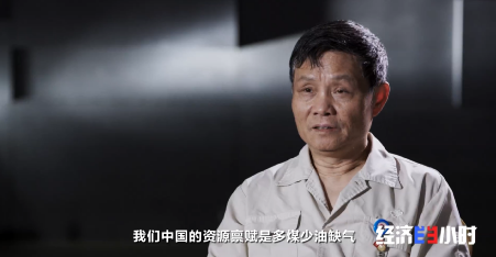 �й��캣�Ͼ��ްԣ����ȳ��������ĸ60�ף����������ࡱ���˾�̾