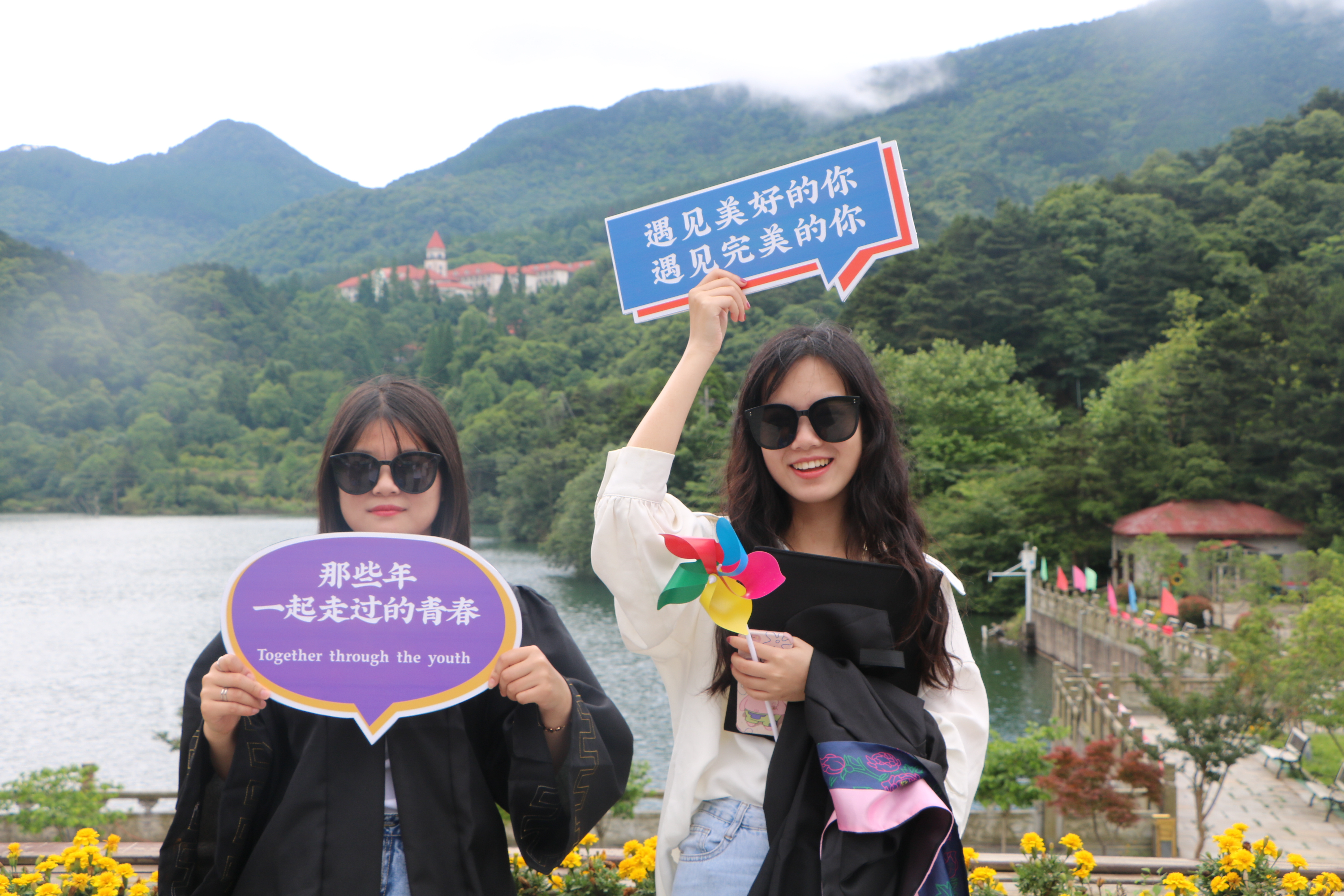 九江金安高級(jí)中學(xué)舉行2021屆高三畢業(yè)典禮(圖19) 九江金安高級(jí)中學(xué)舉行2021屆高三畢業(yè)典禮(圖19)