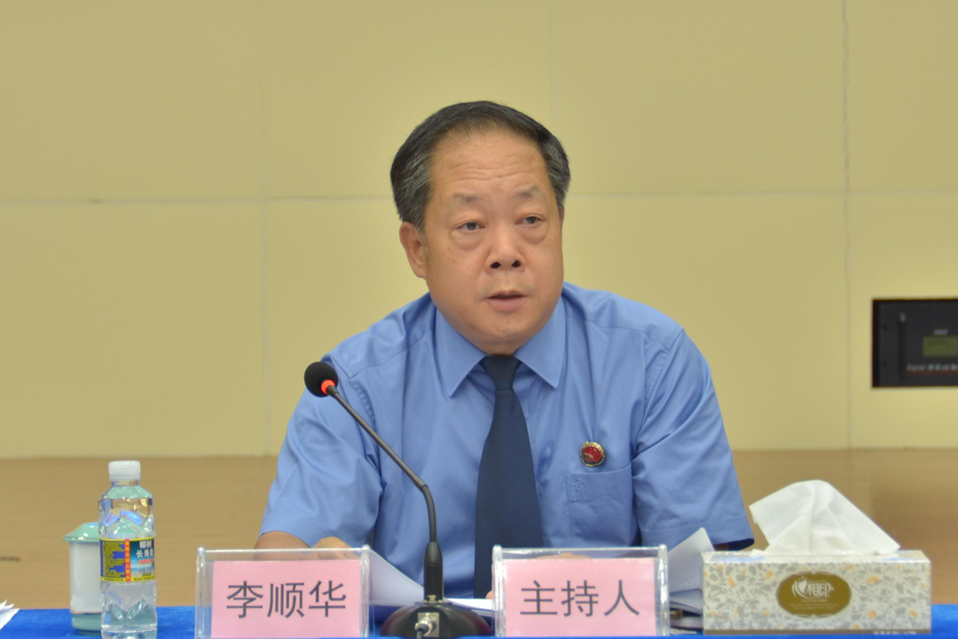 公开听证丨省院李顺华副检察长主持召开某司法救助案公开听证会