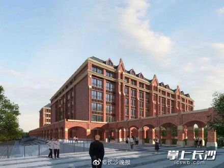 湖南師大附中植基中學地址和效果圖(圖3)