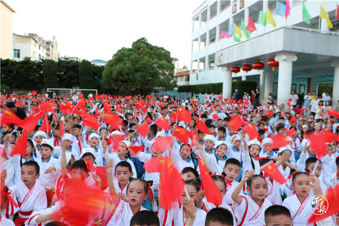 保山市永昌小學(xué)怎么樣?開展學(xué)黨史教育活動(dòng)(圖5)