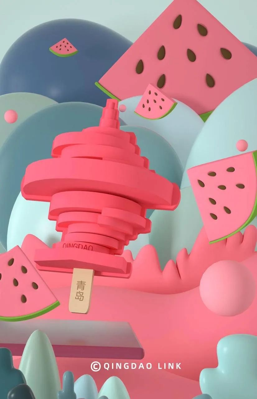 而"五四广场"则是夏天的象征,清爽可口的西瓜味,是炎炎夏日的生命之光