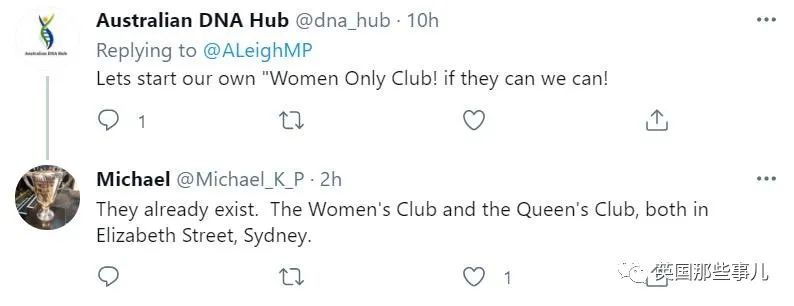 澳洲精英俱乐部拒绝女性加入遭狂喷：拿着纳税人的钱，却拒绝一半纳税人
