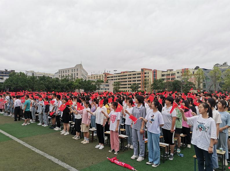 广安友谊中学举行建党100周年文艺汇演活动(图5)