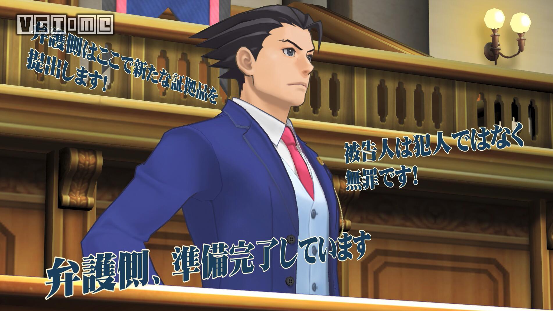 「逆转裁判 VR20号事件」游乐设施7月19日开业