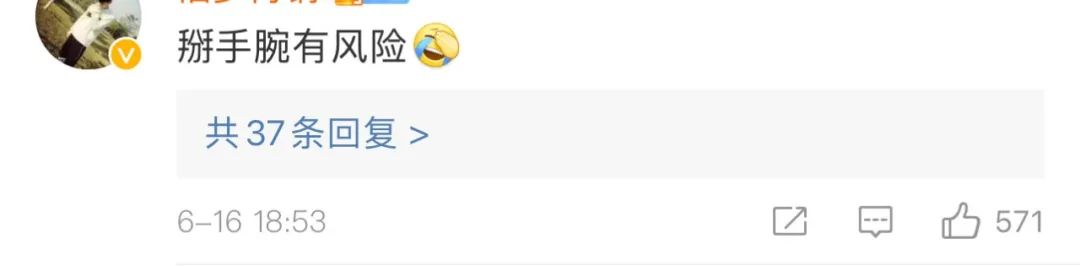 大二男生掰手腕，胳膊断了，医生：指标还不如老年人