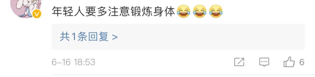 大二男生掰手腕，胳膊断了，医生：指标还不如老年人