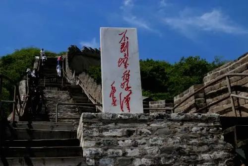 北京延慶爬長城指南｜4個長城開放景區(qū)你pick哪段？