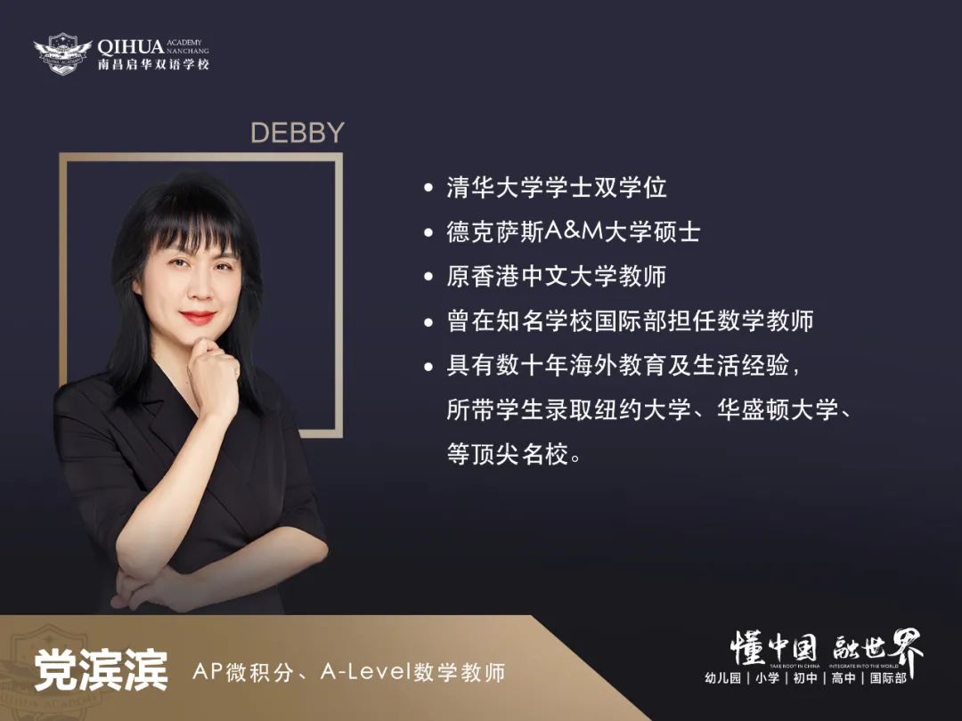 定了！南昌引入一所高中，今年9月开学