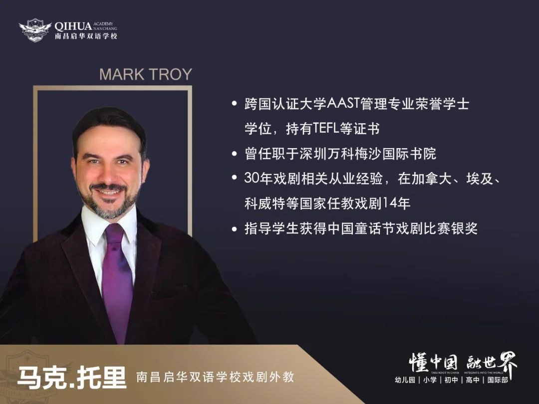 定了！南昌引入一所高中，今年9月开学