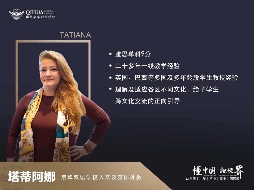 定了！南昌引入一所高中，今年9月开学