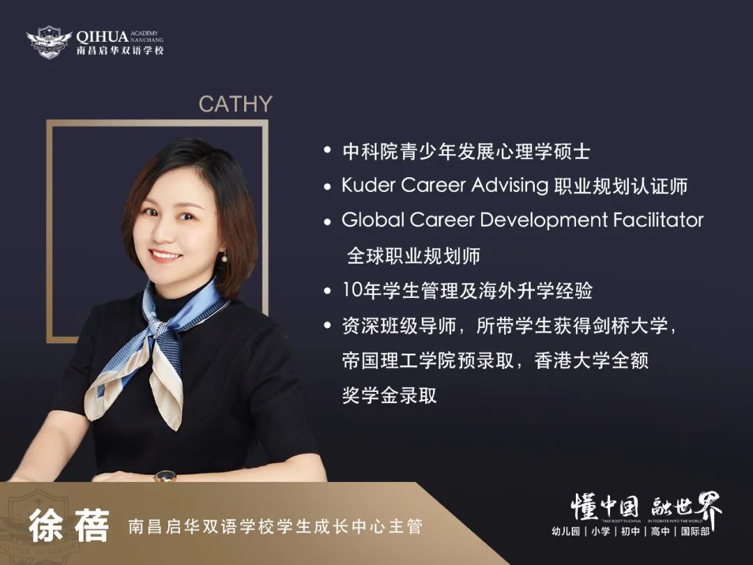 定了！南昌引入一所高中，今年9月开学