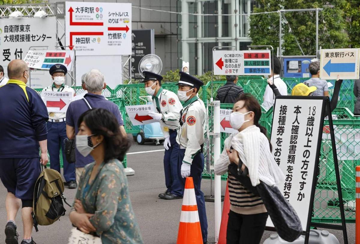 海外疫情早报：欧洲杯开赛首现新冠病例，英国单日新增创2月底以来新高