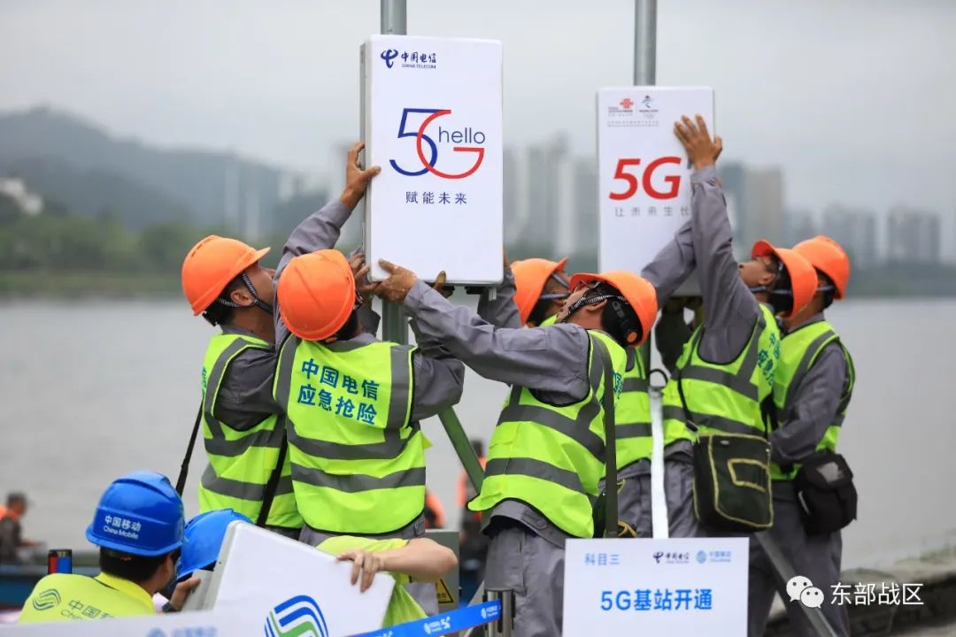 热点｜这场军地联合演练，让人热血沸腾