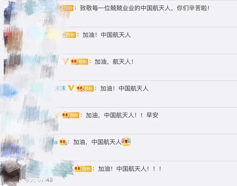 一口气运了160多件“包裹”，空间站生活最新剧透来啦