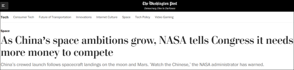 NASA�ֳ������й��ǡ����ͱ��˵ľ������֡���Ҫ�������׼����Ԥ���ʽ�