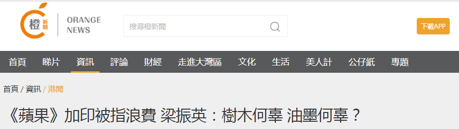 ƻձӡ50ݽסѷ꣬ӽֽ