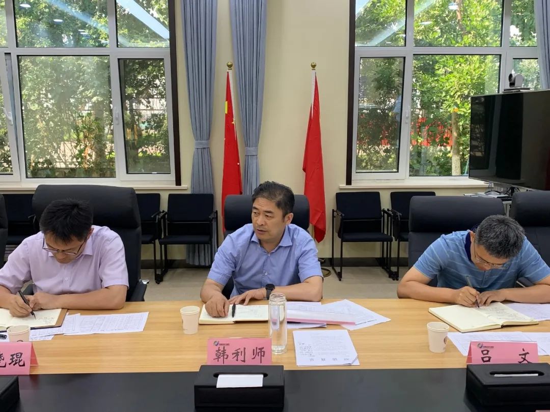 济南新材料产业园区传达全区经济运行分析会议精神