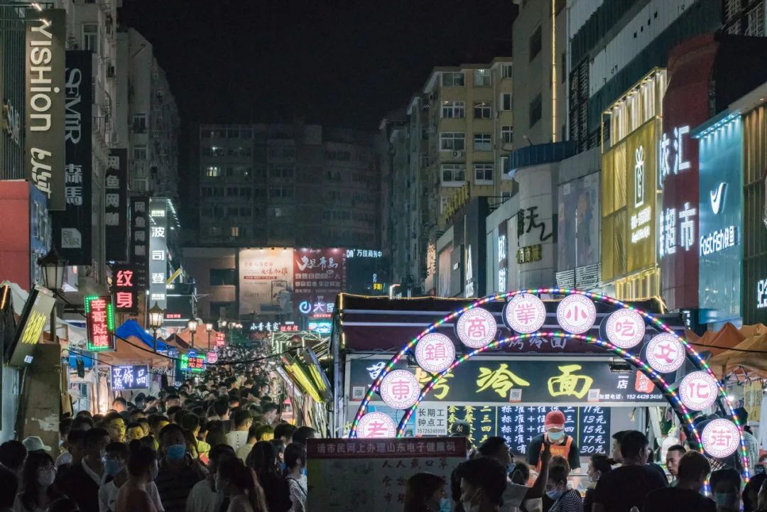 中国「最好逛的五大夜市」，没去过就别说自己是吃货