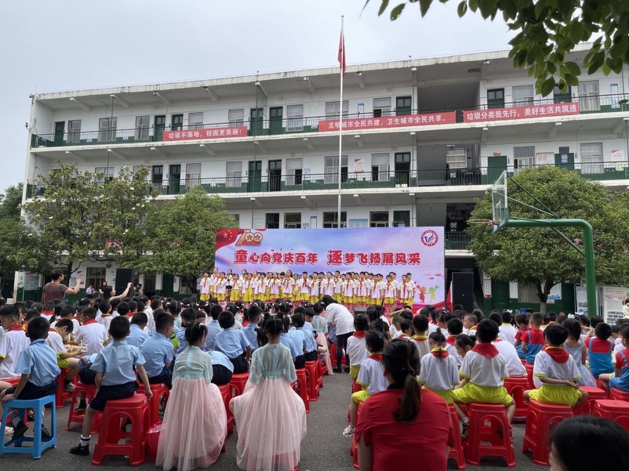 株洲云龍示范區(qū)白合小學(xué)舉行2021校園藝術(shù)節(jié)(圖1) 株洲云龍示范區(qū)白合小學(xué)舉行2021校園藝術(shù)節(jié)(圖1)