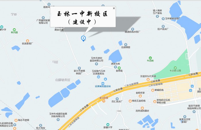 玉林市第一中学新校区开建(图6)