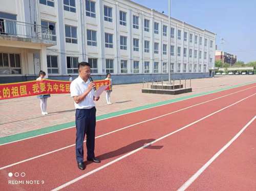 清河区第一小学怎么样?珍爱生命 预防溺水(图1)