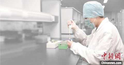 ҵ����ʿ���й�����߱�ҽ��ͬλ�صĹ���������