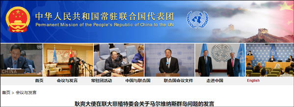 ˬзᶨְ֧͢ά˹ȺȨҪ