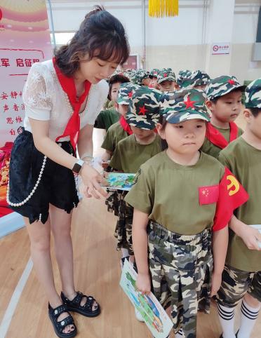 济南市辅仁学校小学段一年级组织红色乐考(图28)