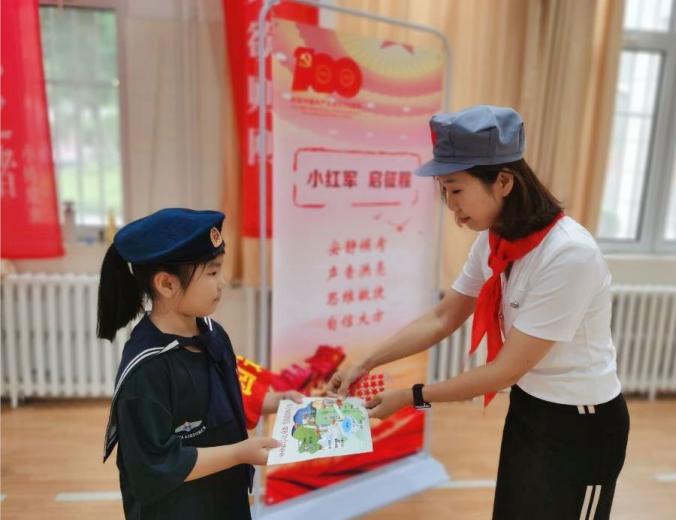 济南市辅仁学校小学段一年级组织红色乐考(图29)