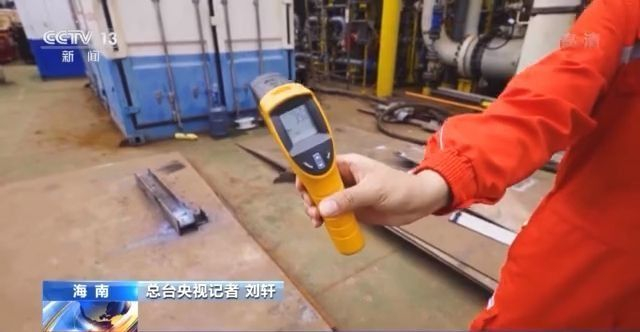 ���һ�š�������ʽͶ��ͨ�� �ҹ�����ʯ�Ϳ���ʵ�ֿ�Խʽ��չ