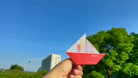 同济大学时光笔记可保存200年 同济大学2021年本科(图4)